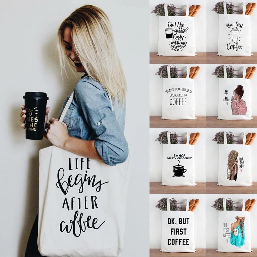 Coffee First Mom Life Shopper Book Bags Teacher Student Shoulder Bag Canvas Shopping Bag Reusable Eco FriendlyTote B